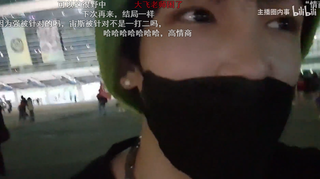 rng牛逼是什么梗，rng太菜了（主播釜山观赛大喊RNG牛逼）