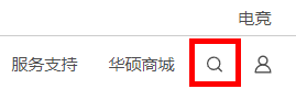 华硕笔记本驱动，华硕笔记本显示驱动程序怎么下载安装（重装Win11后没声音）