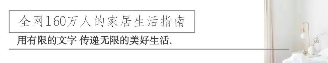 合肥设计师网（安徽夫妇花费5万元装修改造一套120平米的房子）