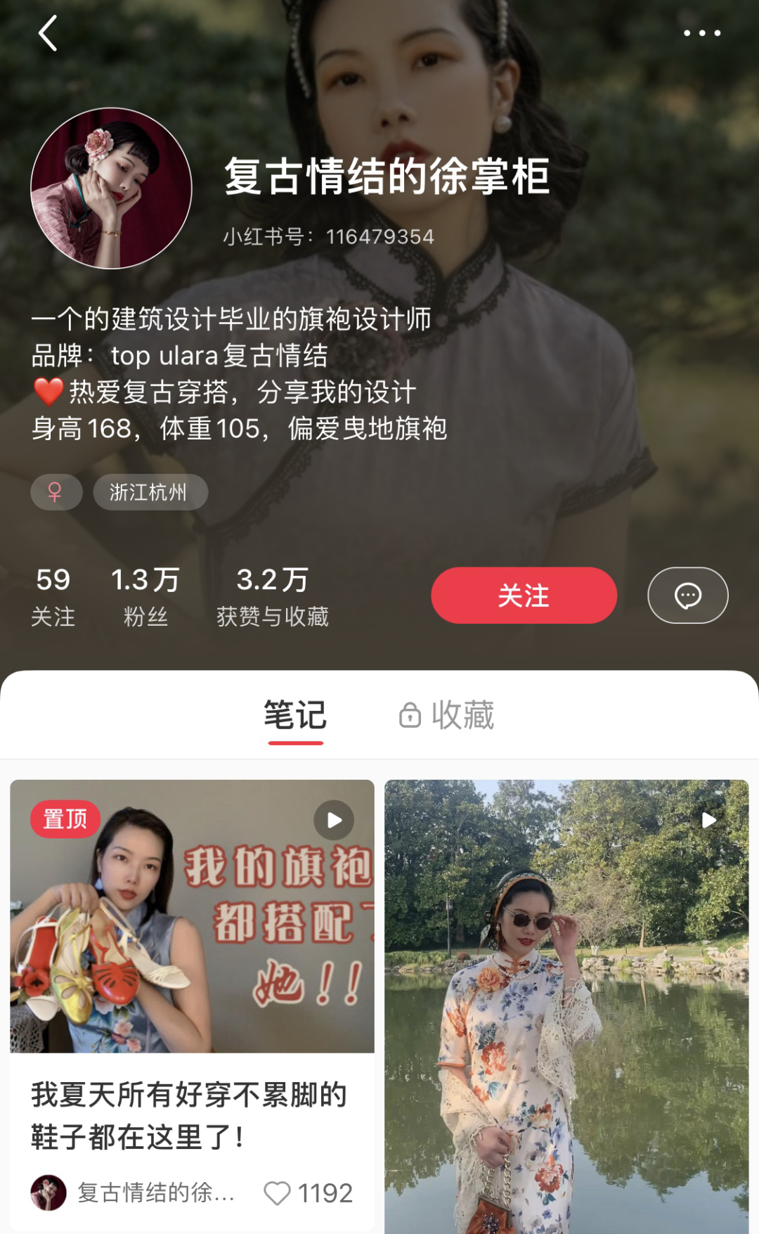 开网店卖服装(服装定制店怎么开)