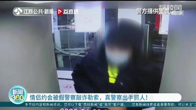 南京市民李有什么梗，南京市民是什么梗（生活中遇到此类情况立即报警）