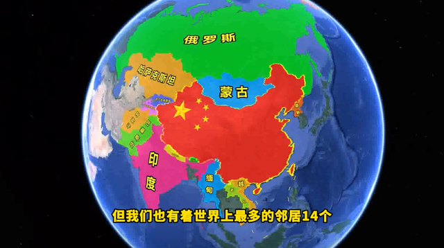 美国有多大面积，美国面积多少平方公里（作为天选之子的美国）