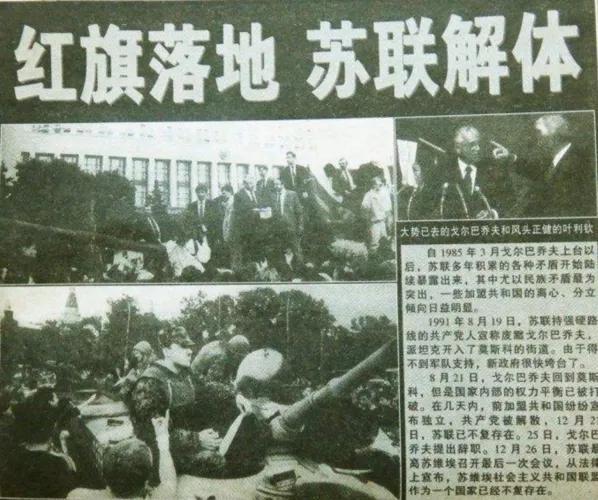 受中国核保护的国家，中国核保护6国（中国为其提供核保护）