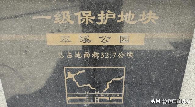 哈尔滨群力湿地公园，群力新区十一大公园