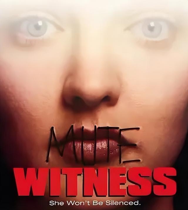 烧脑电影排行榜，烧脑电影排行榜 豆瓣（10部悬疑探案电影）