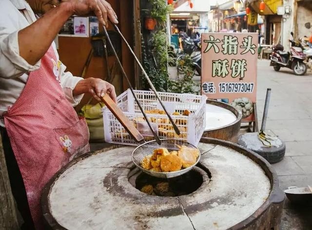 金华美食，金华市最有名的小吃（千年古城中的市井烟火）