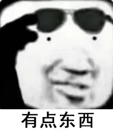 b站投币有什么用(b站三连等于多少钱)