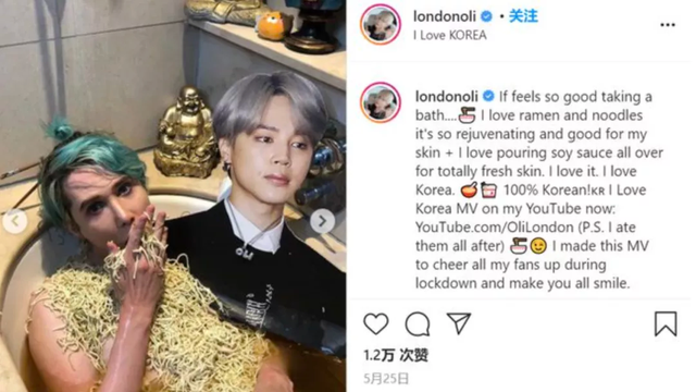 男生声音变好听的技巧，男生的声音怎么才能变好听（白人网红沉迷Kpop文化）