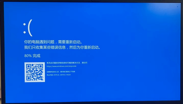 如何用dg分区工具安装系统，Windows用户必看