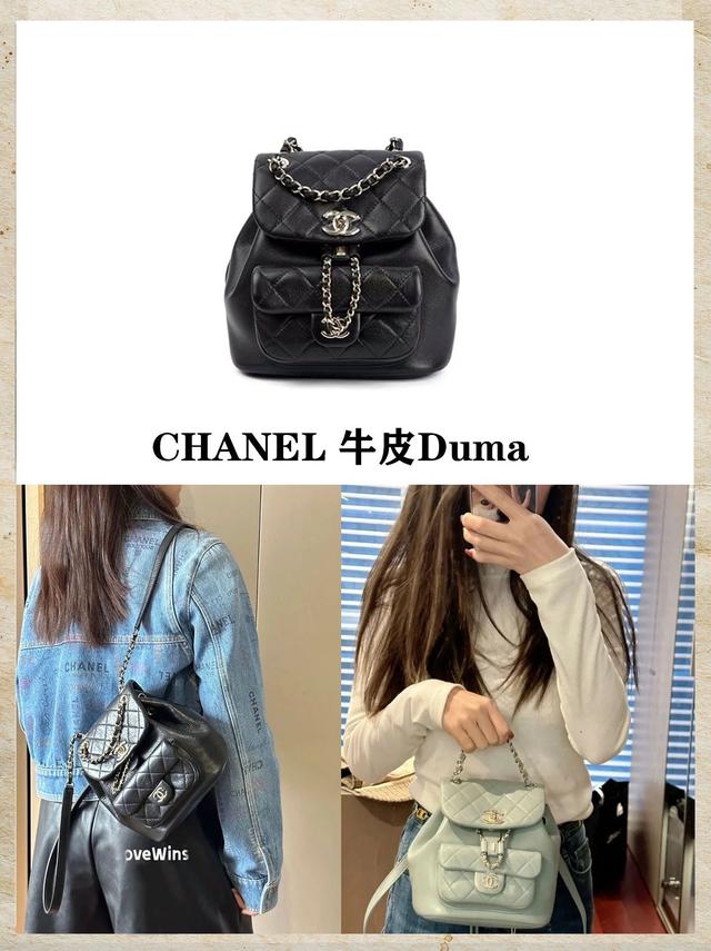 实用的双肩背包推荐，五一出行双肩包推荐