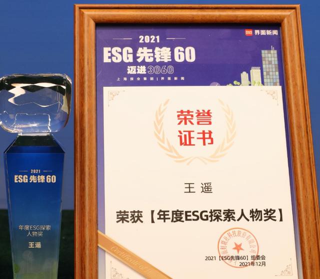 中央财经大学世界排名，2020中央财经大学专业排名（经济学专业：排名前10的大学）