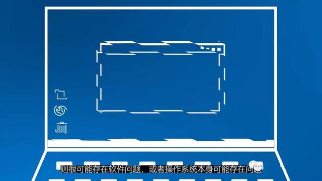supportassist是什么意思，supportassist是什么意思正在检查更新（技术丨如何在Windows）