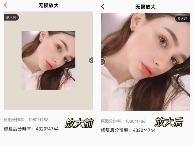 扫一扫测脸型配眼镜在线,眼镜框的选择(小众又好用的手机APP) 扫一扫测脸型配眼镜在线,眼镜框的选择(小众又好用的手机APP)