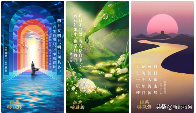 好看的综艺节目，最近有什么好看的综艺（8部央视力推综艺）