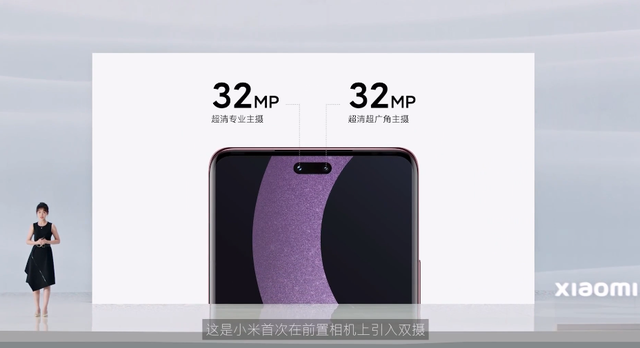 小米Civi系列手机发布，小米civi和小米11哪个值得买（这可能是今年线下要卖爆的手机）