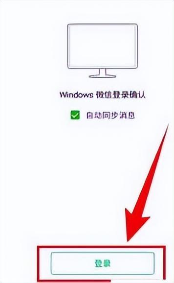 微信文件夹在哪里，在手机中查找微信文件夹的位置方法（微信电脑版文件默认存储位置）