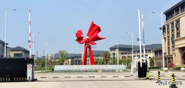 温州科技职业学院，温州科技职业学院怎么样好不好（竟要搬到30公里外…）