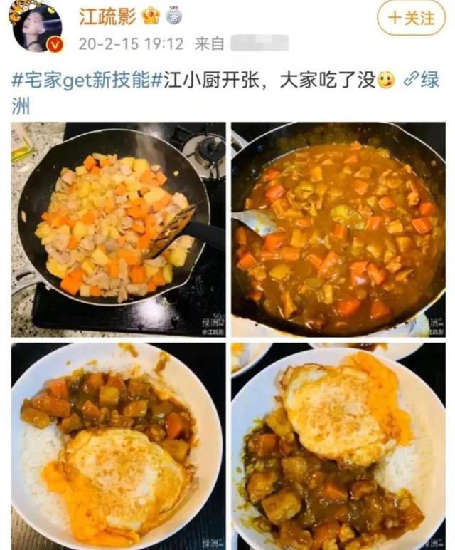 金巧巧二婚为啥嫁富豪，怒斥网友：没脑子