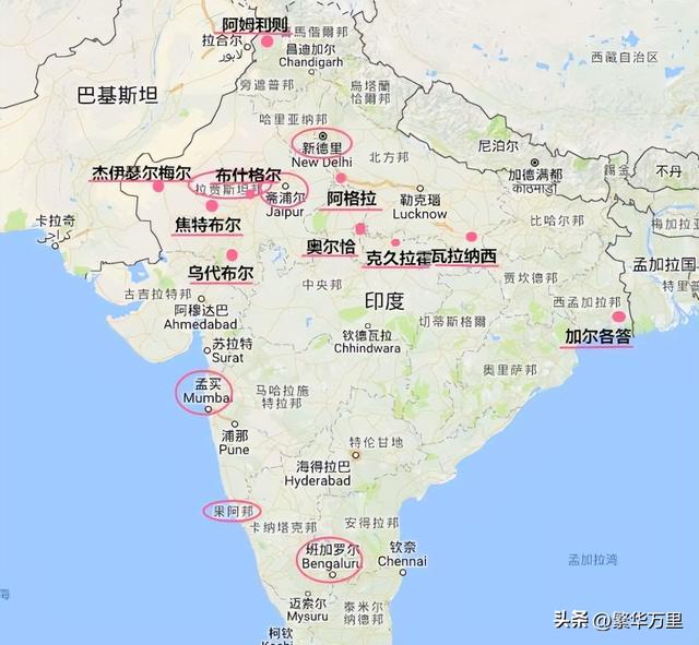 印度一共有多少官方语言，普通人一个月的工资