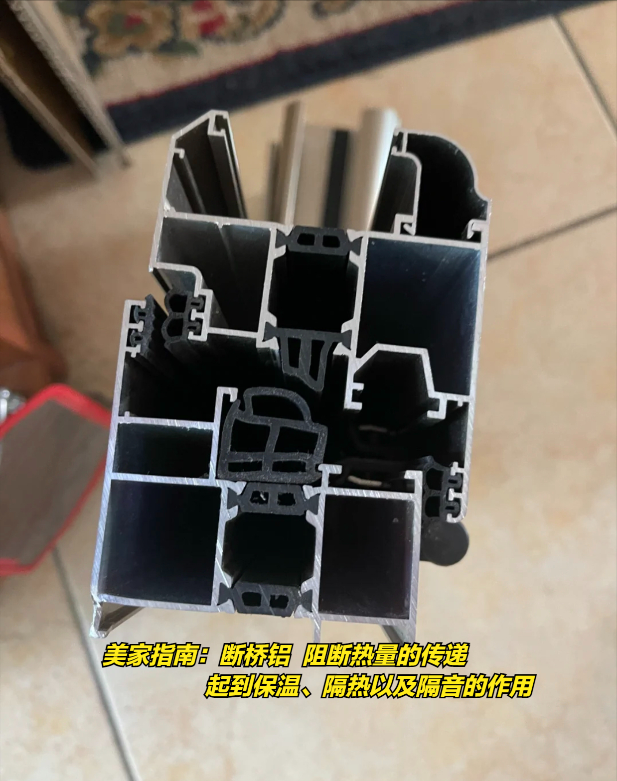 伊莱克斯空调怎么样省电（空调省电小技巧）