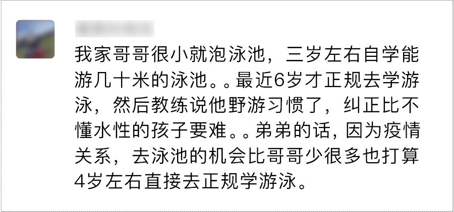 增高运动项目有哪些，秋天有助于长高的运动