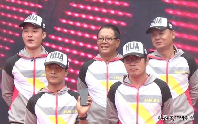 山东钓王化绍新，王者之战：老钓王为何退居幕后