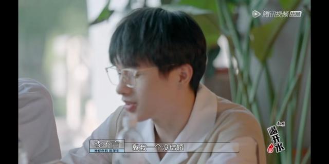 弧我什么梗，你是不是弧我（眼神梗和社会主义兄弟情）