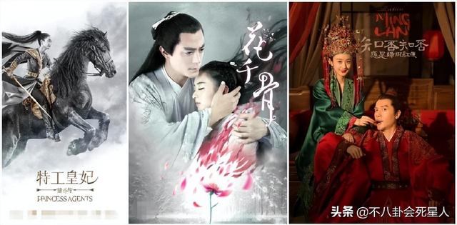 谭松韵个人资料简介，谭松韵个人资料简介及老公（糊了、凉了、丑了）