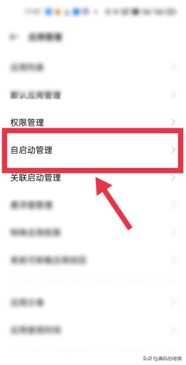 手机耗电快怎么办，手机总是耗电太快怎么办（主要由4大原因造成，对症下药）