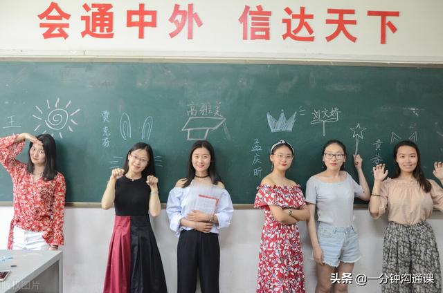汉语言文学专业就业方向，专科汉语言文学专业就业方向（汉语言文学专业居然这么吃香）
