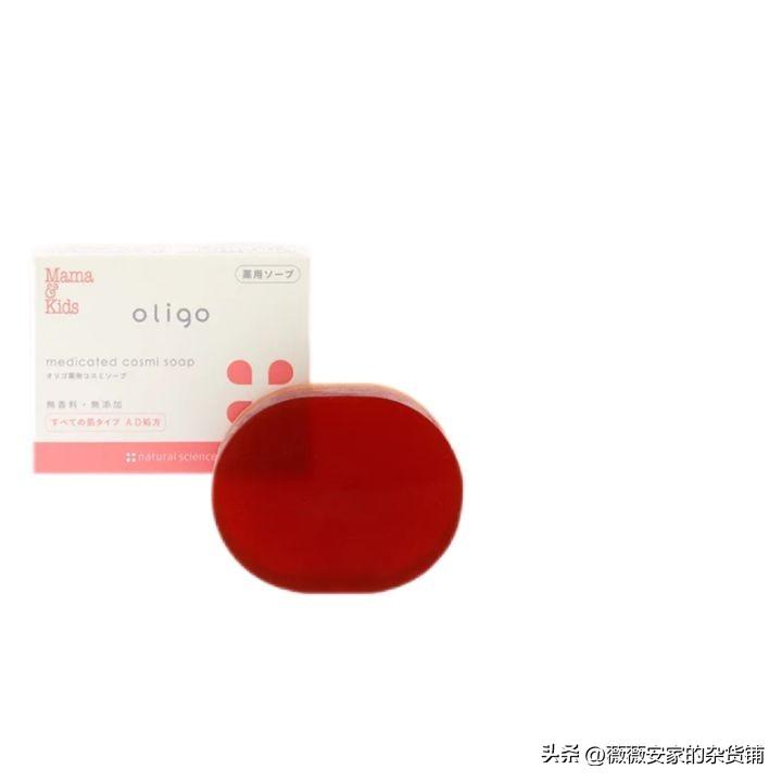 孕妇可以用的护肤品有什么牌子，孕妇能用哪些牌子的护肤品（日本顶级母婴品牌mamakids告诉你）