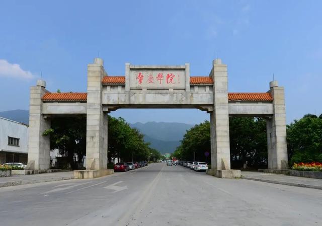 珠江职业技术学院，广州珠江职业技术学院2022年在专科院校中的排名（盘点19所建在大山里的大学）