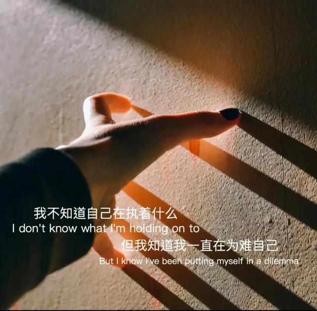 心碎无语的心情图片图片