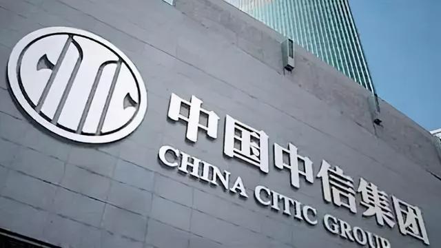 世界四大财团有多恐怖，世界八大财团（全球四大财阀家族）