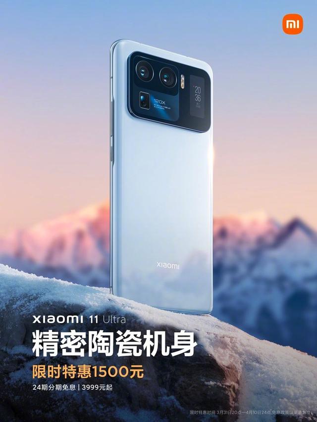 如何用ppt做海报，怎么利用PPT制作海报（复刻了同款手机海报）