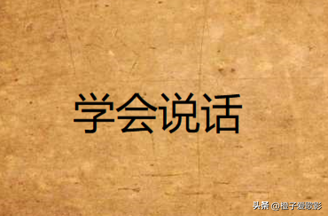 怎样提高个人的影响力，怎样提高个人的影响力作文（2023如何培养自己的领导力）