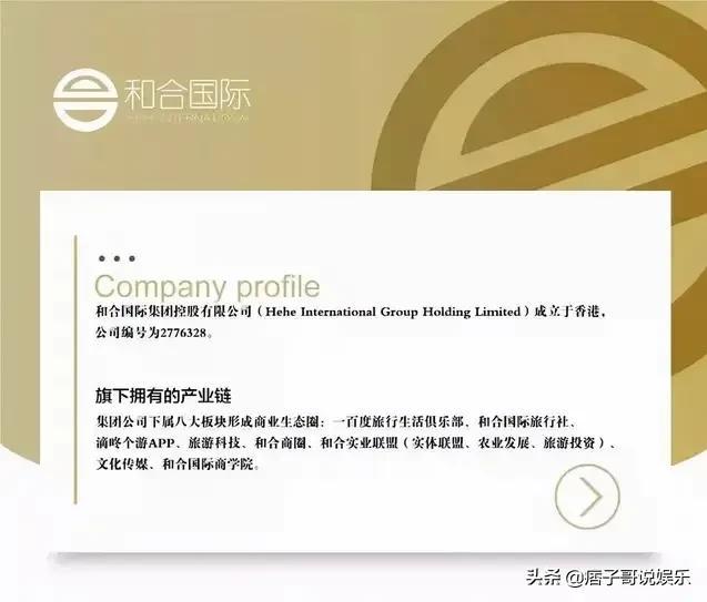 凤凰传奇大声唱，姑娘大声唱凤凰传奇（凤凰传奇作词人蒋开鲍高安《你是我的幸福》）