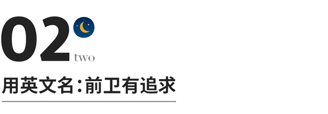 Gaiaaxy（星河）网名，Gaiaaxy（星河）（你的微信名，暴露了你的性格）