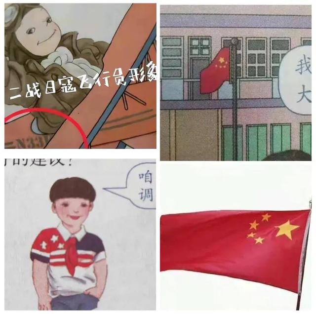 草房子读后感500字，草房子读后感500字六年级作文（吴是“米饭”曹是“火腿”）