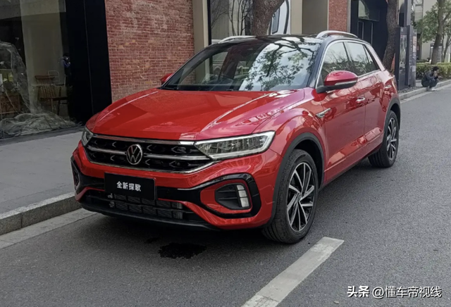 大众t-roc新款国内上市，新款大众T-ROC探歌实车曝光