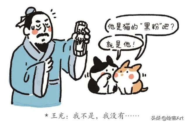 什么属相不能养猫，什么属相的人不能养猫（十二生肖里为什么没有猫）