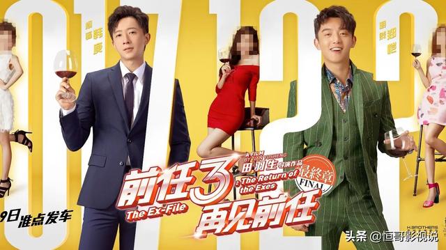 关于青春的电影，有关青春题材的电影（10部青春爱情电影）