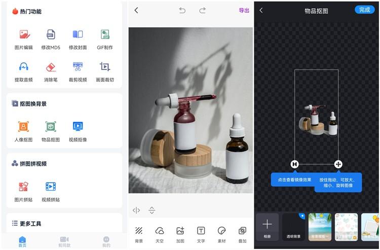 在家能做的兼职正规(副业干什么一个月能赚1000多)