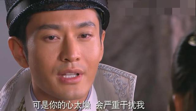 龙门镖局分集剧情，邱璎珞和黄大夫相爱却错过