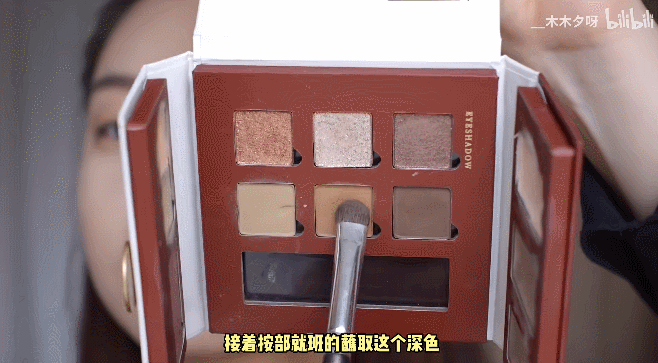 单眼皮化妆技巧，单眼皮怎么化妆双眼皮（单眼皮、肿泡眼千万不要这么化眼妆）