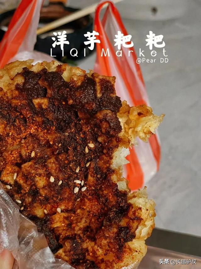 抚仙湖要门票吗，抚仙湖攻略一日游（挖到李健超爱的神仙小城）