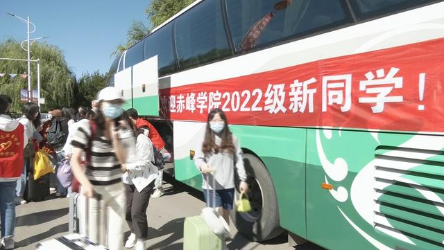 赤峰学院怎么样，赤峰学院就业率及就业情况怎么样就业率高的专业有哪些2020（赤峰学院3350名新生报到）