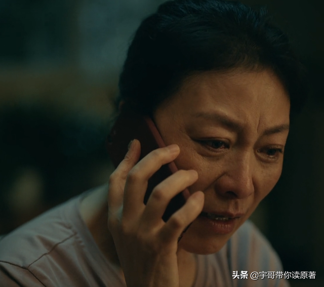 亲爱的热爱的剧情介绍，亲爱的热爱的分集剧情（《亲爱的小孩》圆满收官）