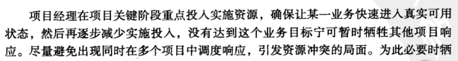 怎样快速推广(怎么样做推广最有效)