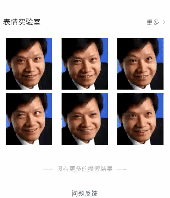 微信怎么设置拉群需要本人同意，微信如何设置不被拉入群（微信更新，终于上架良心功能）